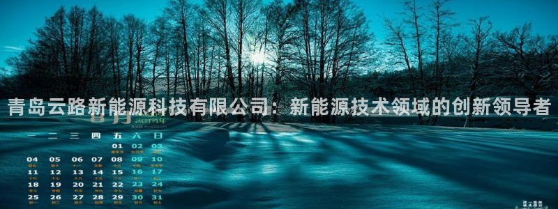 sunbet中国官网