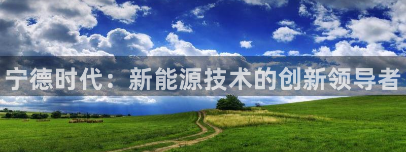 sunbet官网登录首页
