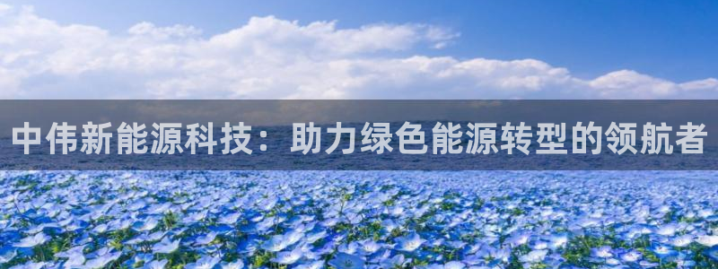 申博官网手机版下载app