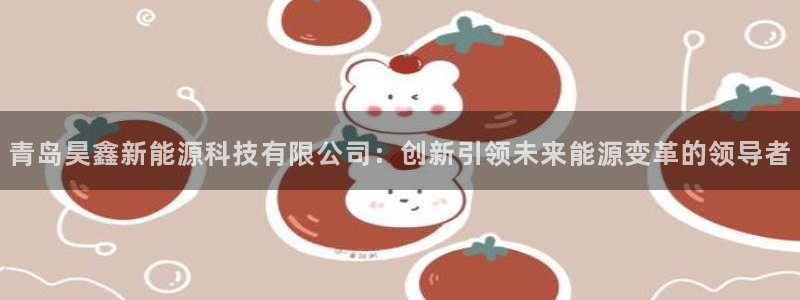 sunbet手机网页版下载