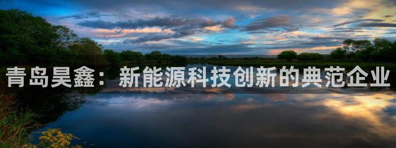 sunbet中国官网
