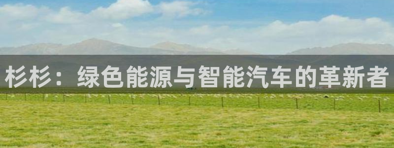 sunbet官网app首页
