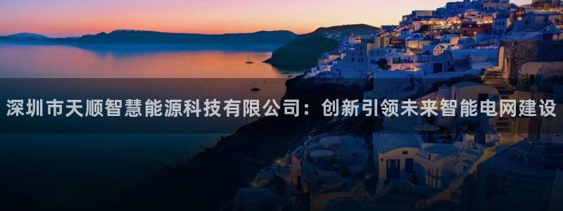 sunbet官网开户登录手机版