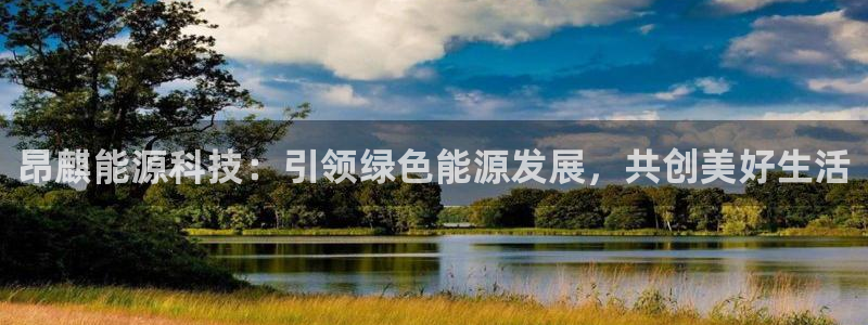 申博视讯