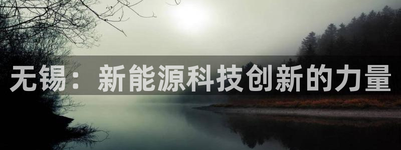 sunbet程序