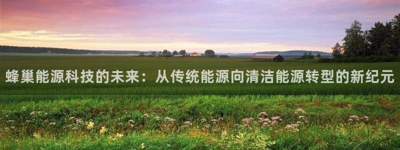 sunbet申搏官方网站