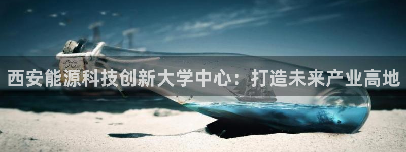 申博手机版app下载