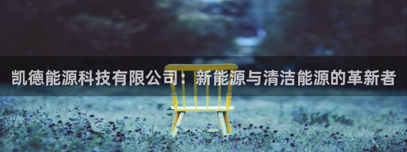 sunbet程序