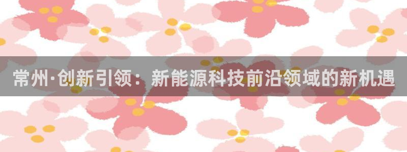 申慱sunbet网站
