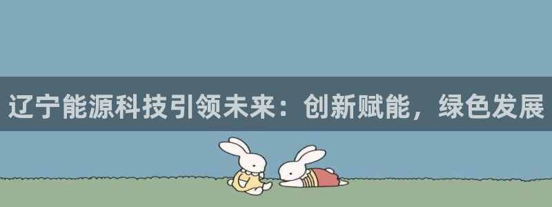 sunbet手机版官网下载