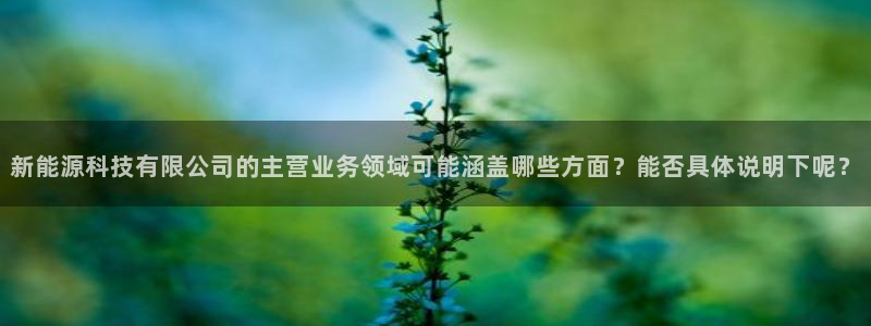 sunbet官网代理下载