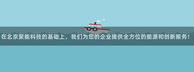 sunbet申搏官方网站