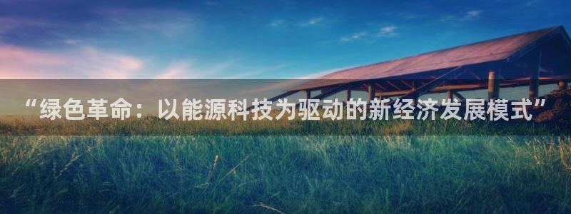 sunbet手机网页版下载