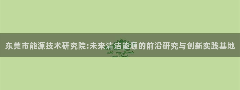 sunbet申搏app下载