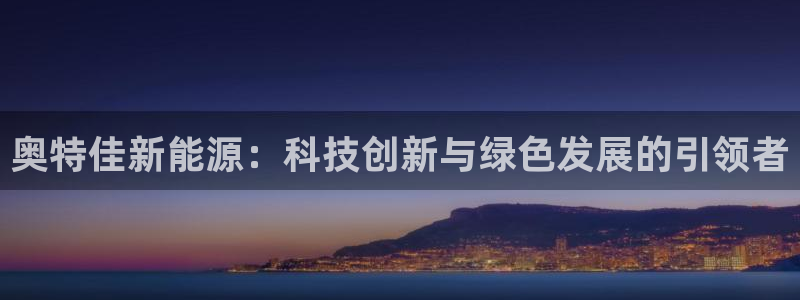 sunbet手机网页版下载