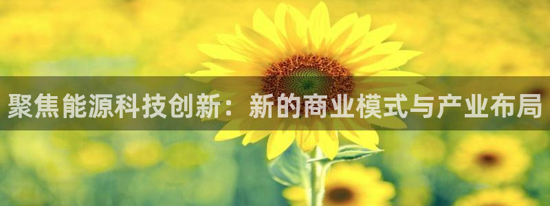 sunbet线上真人手机版