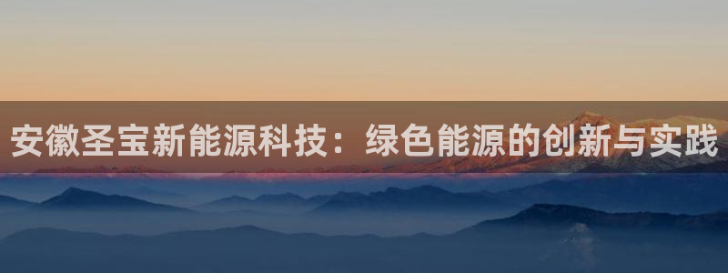 sunbet游戏最新版