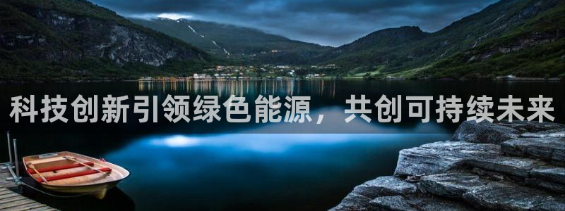 sunbet申搏官方网站