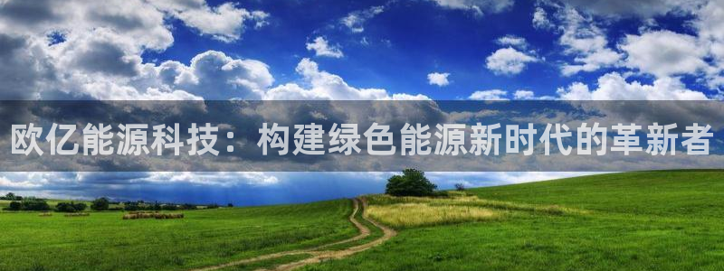 申博手机版官网