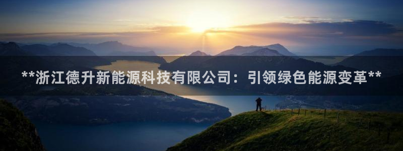sunbet手机版官网下载