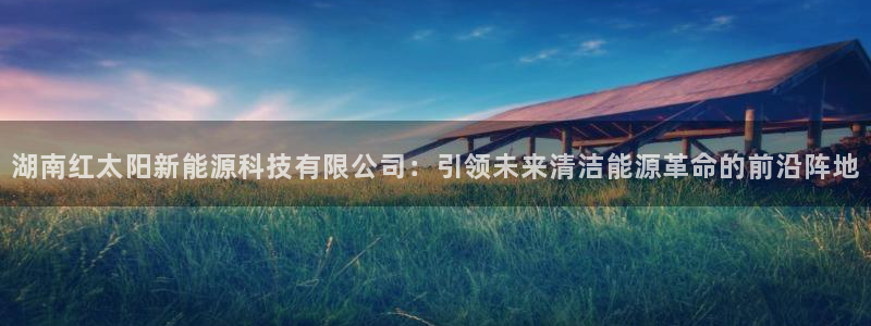 sunbet游戏最新版