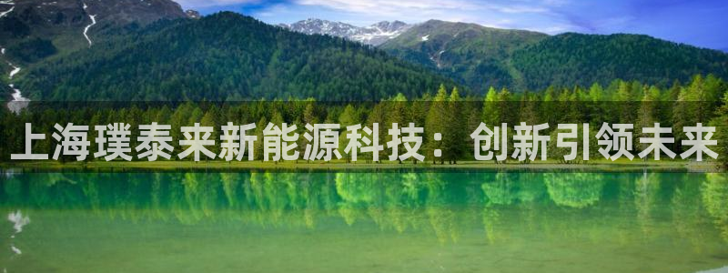 sunbet手机版登录