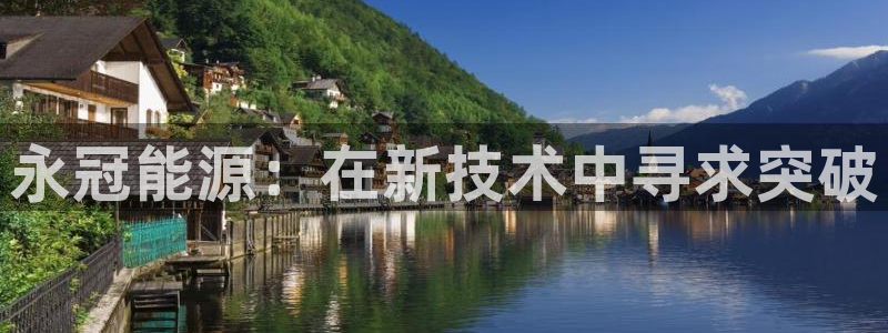 sunbet申搏官方网站