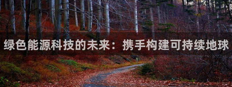 sunbet游戏最新版