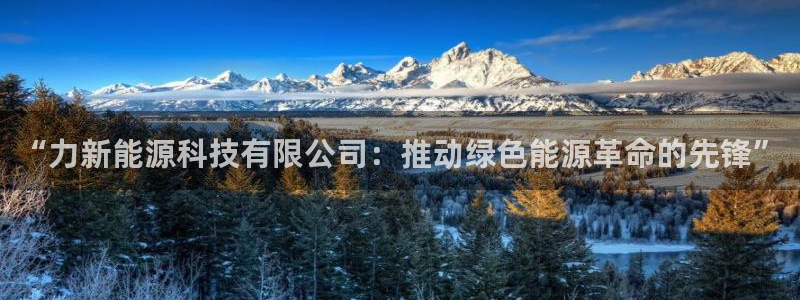 sunbet申搏app下载