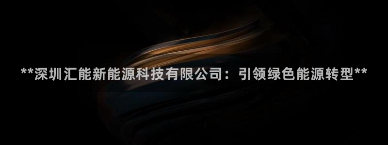 申博手机版官网