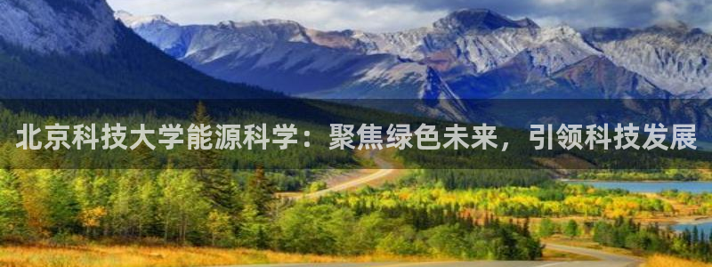 sunbet手机网页版