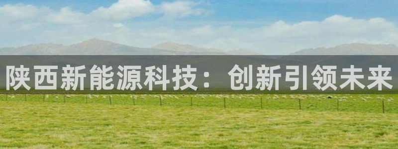 申慱sunbet手机版登