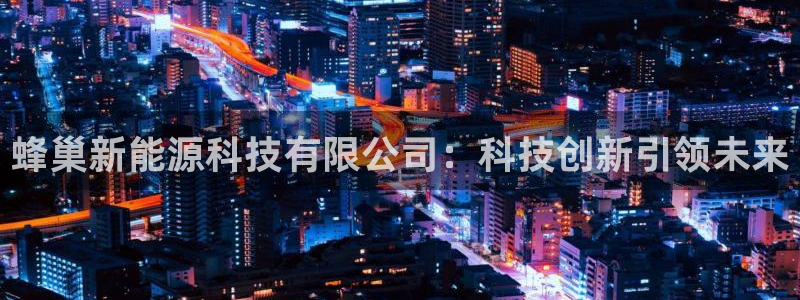 sunbet官网手机版