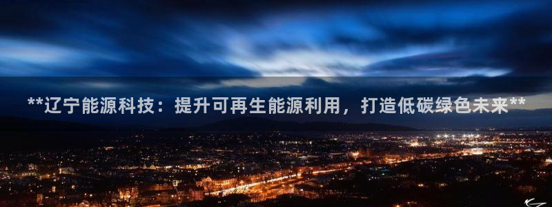 sunbet官网app首页