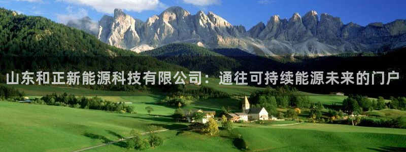 sunbet手机网页版下载