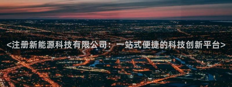 sunbet手机网页版本