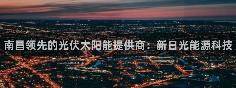 sunbet手机版官网下载