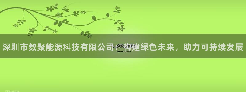 sunbet手机版登录