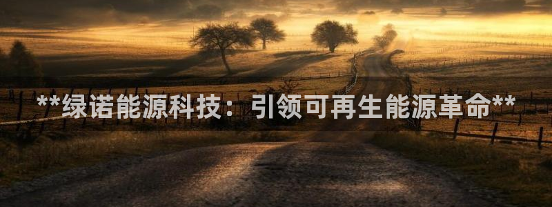 sunbet苹果官网下载