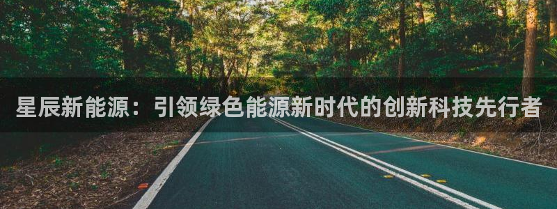 sunbet首页登录入口